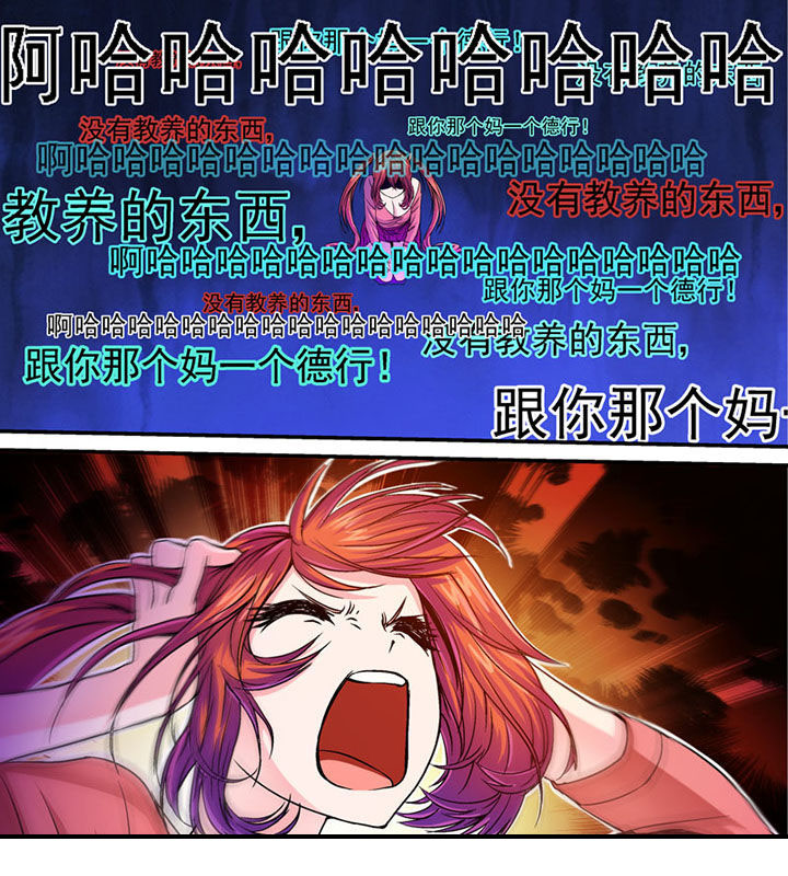 第39章：1