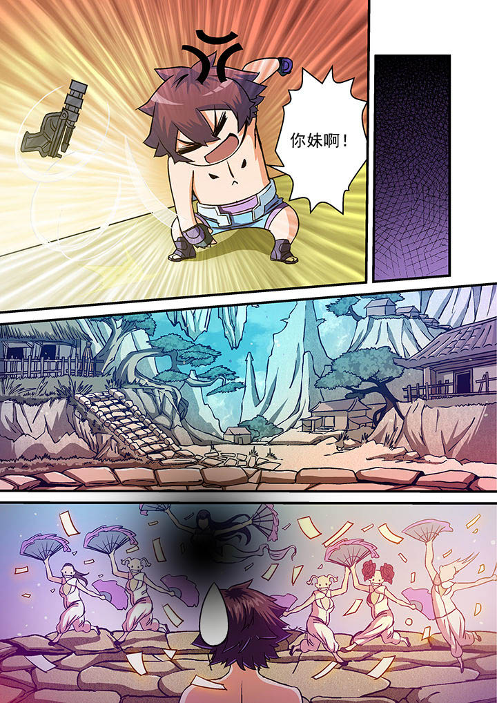 第25章：5