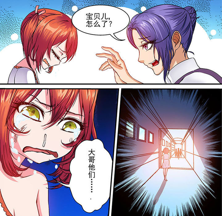 第37章：4