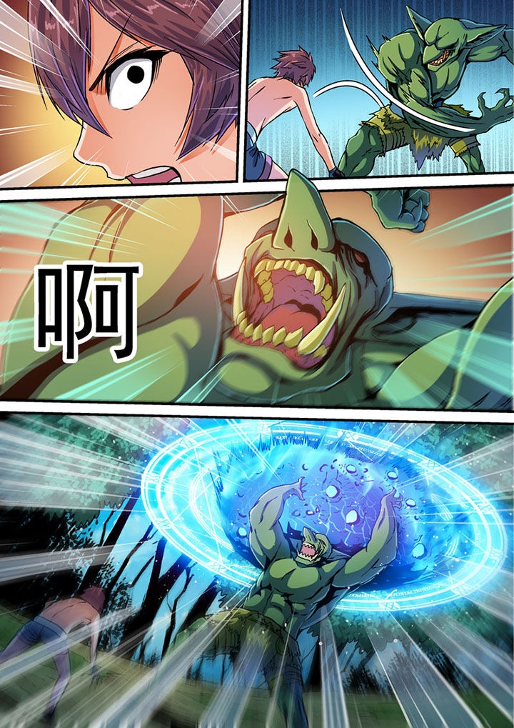 第34章：1