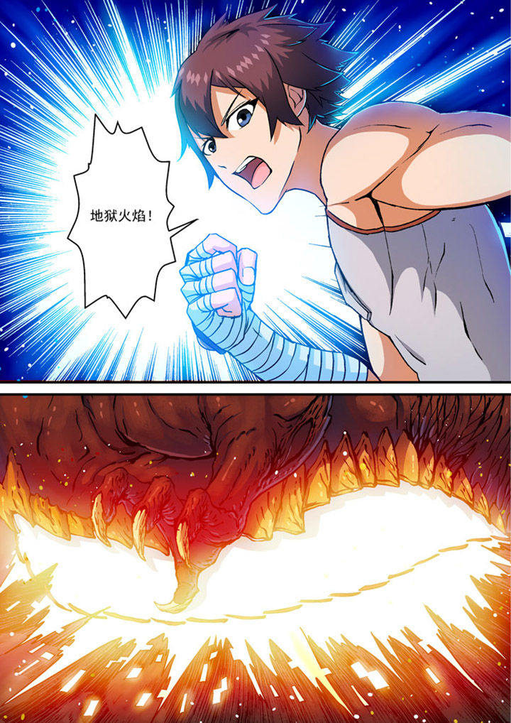第6章：0