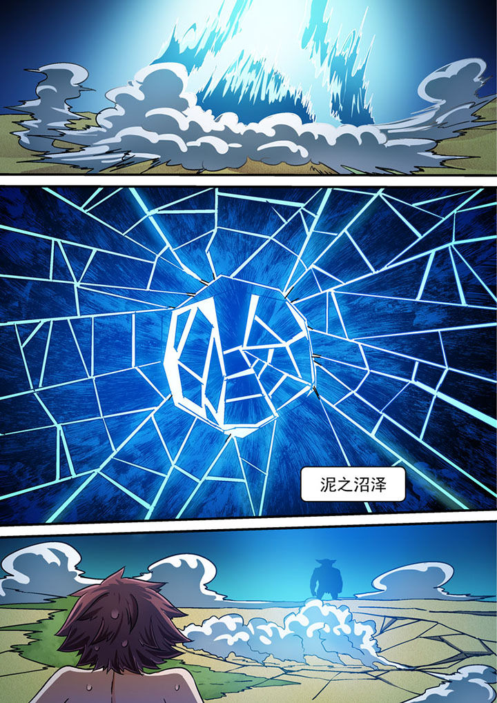 第34章：3