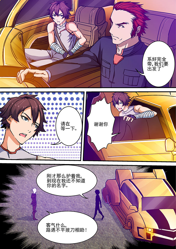 第15章：9