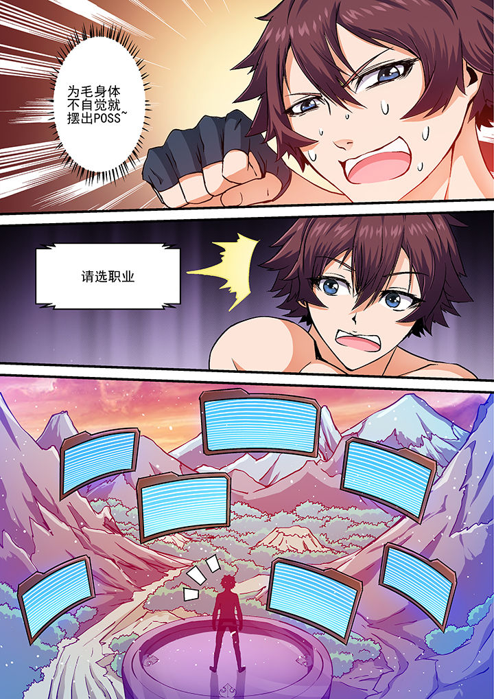 第18章：4