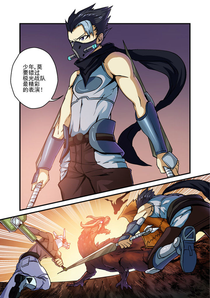第5章：5