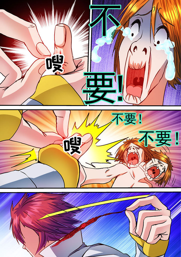 第57章：0