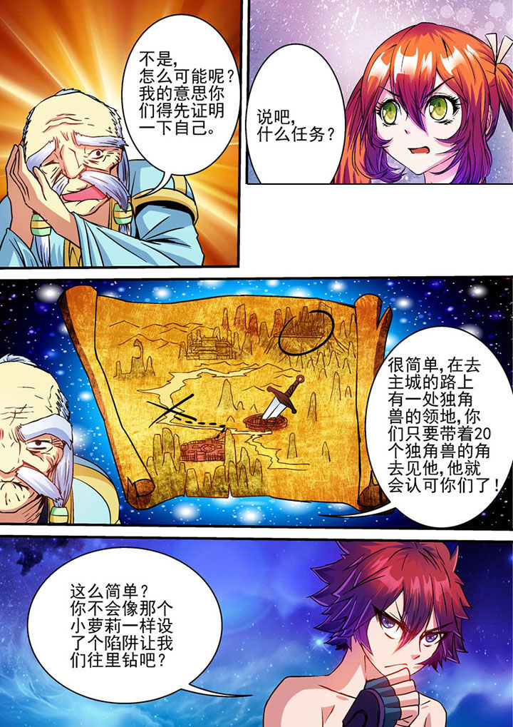 第64章：0
