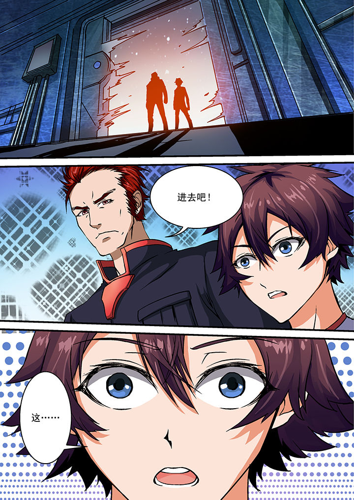 第16章：3