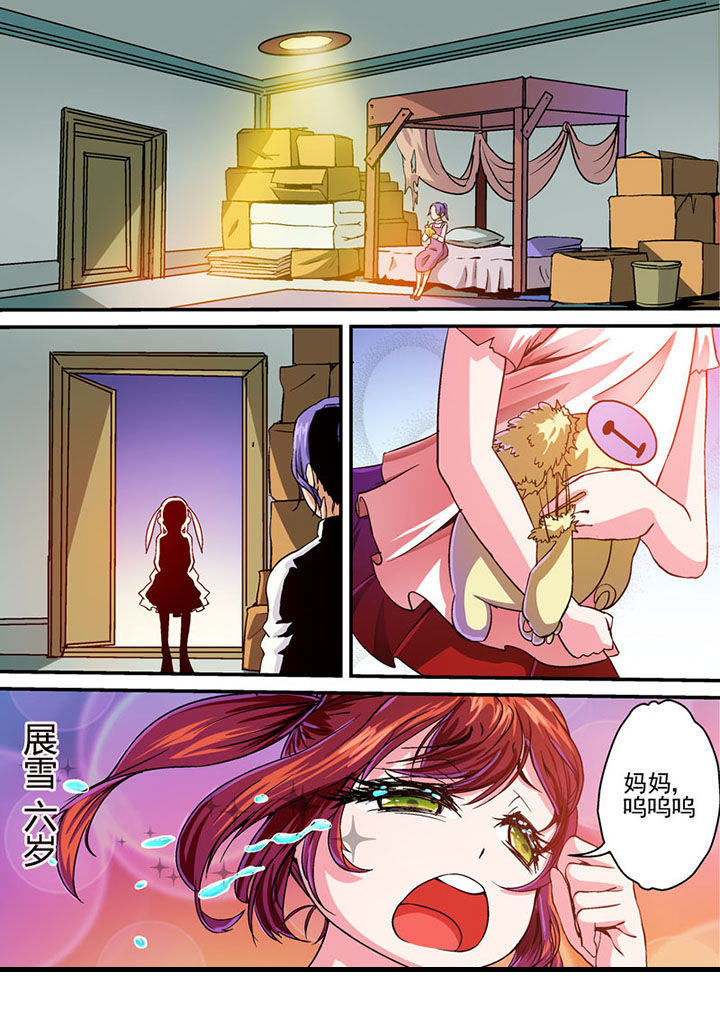 第37章：0