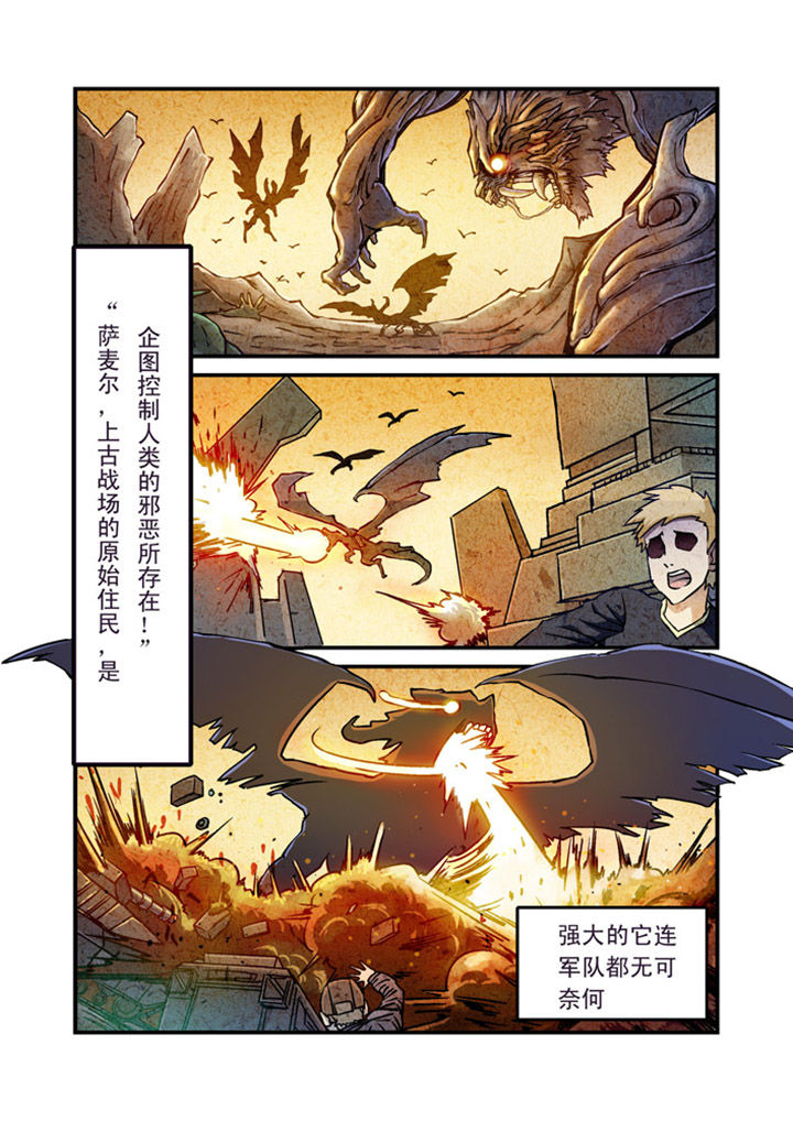 第1章：3