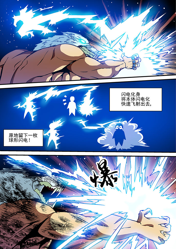 第12章：2