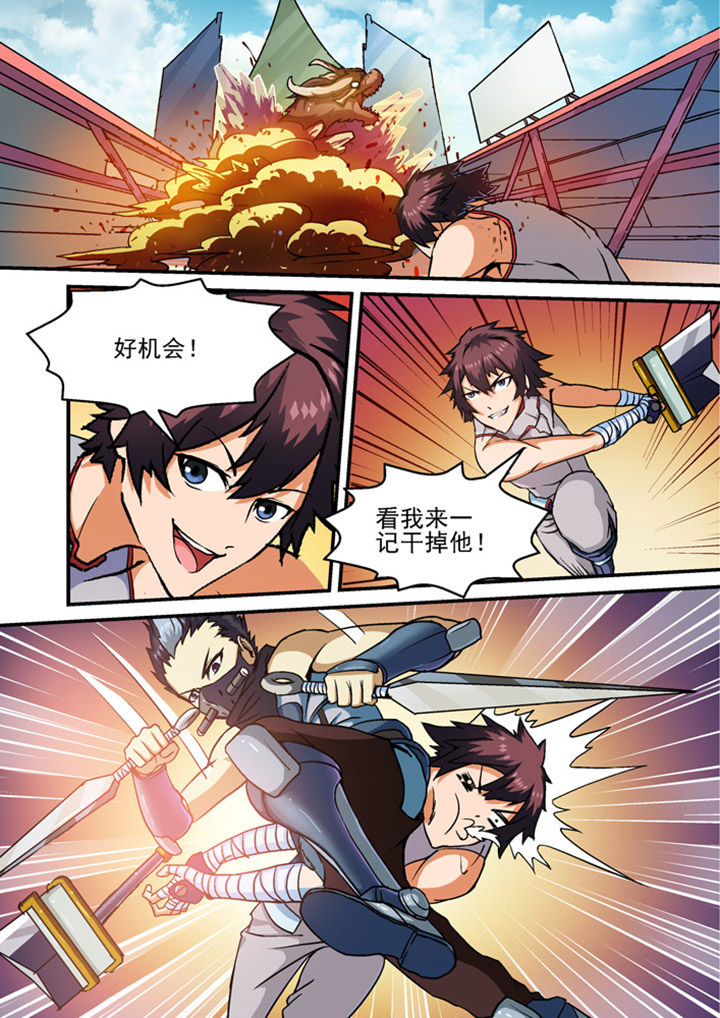 第3章：11