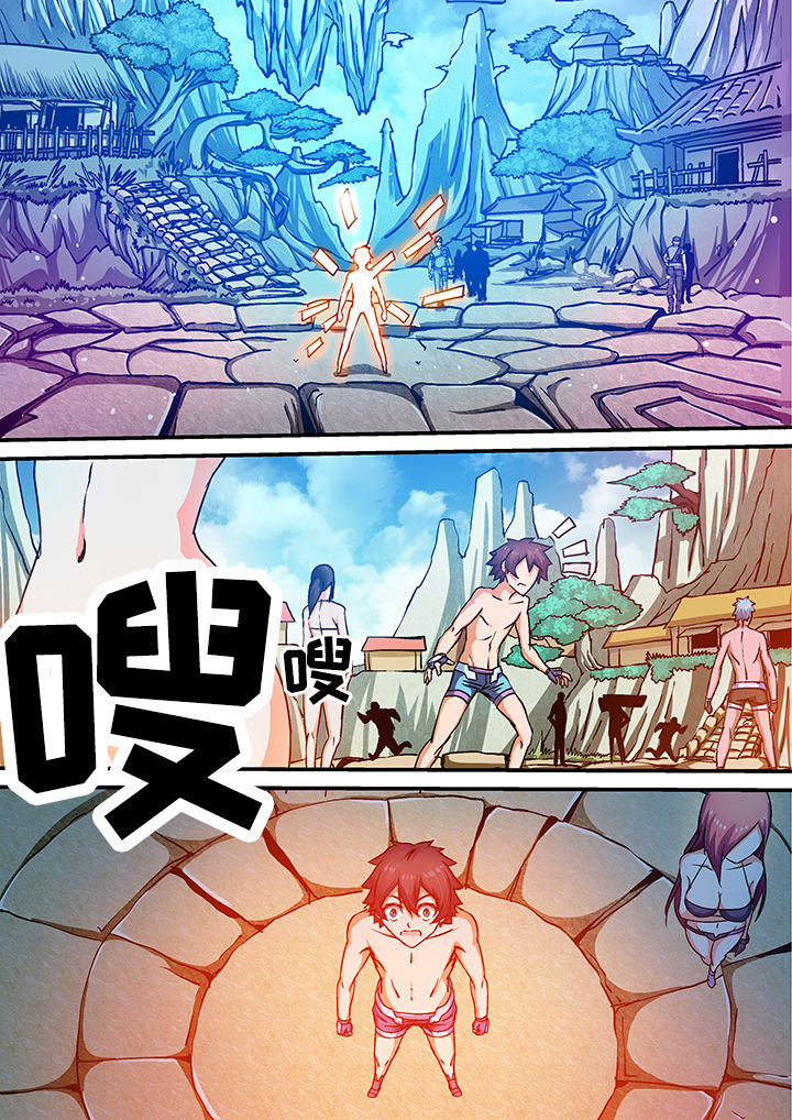 第19章：6
