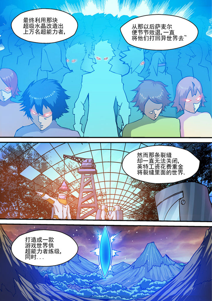 第7章：1