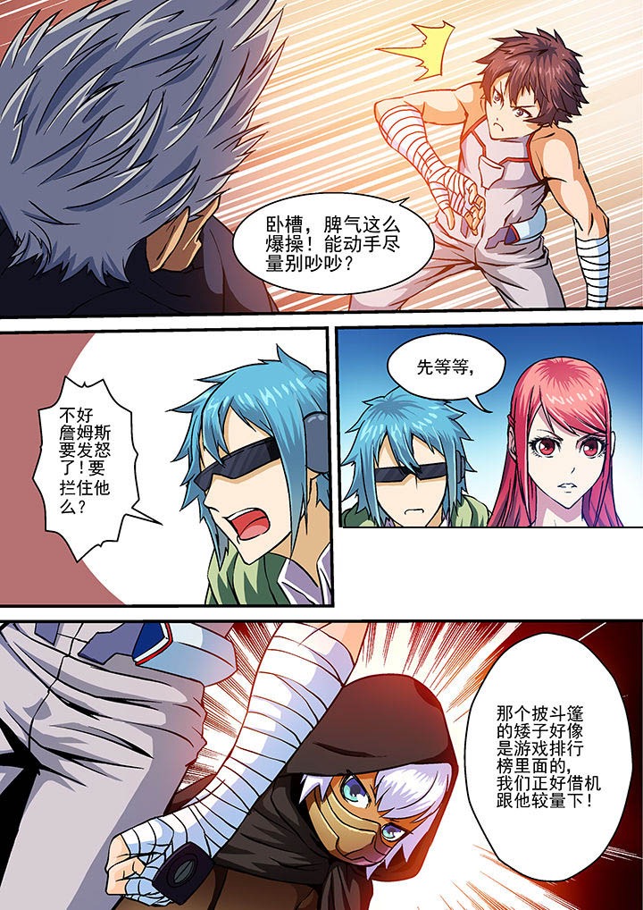 第11章：1