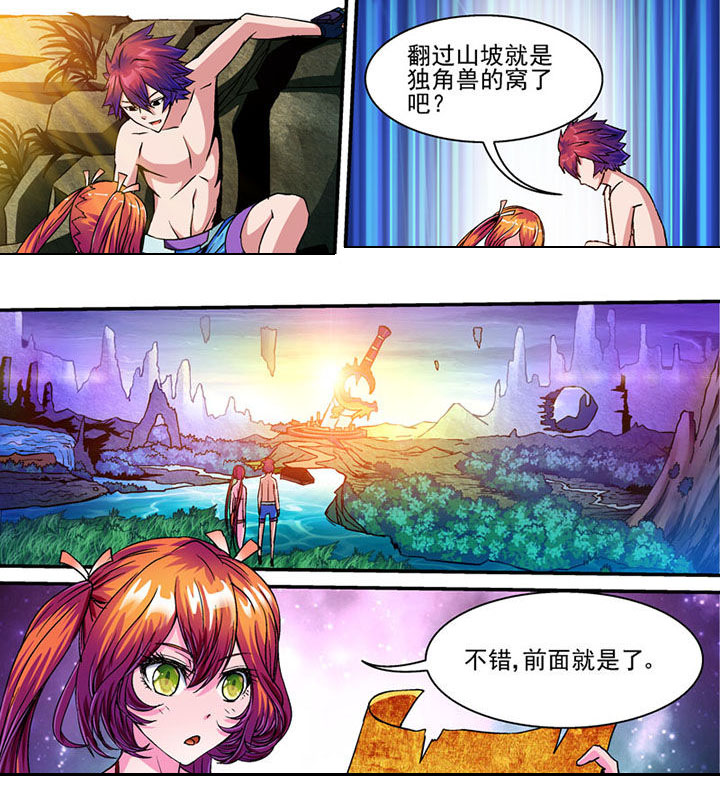第65章：3