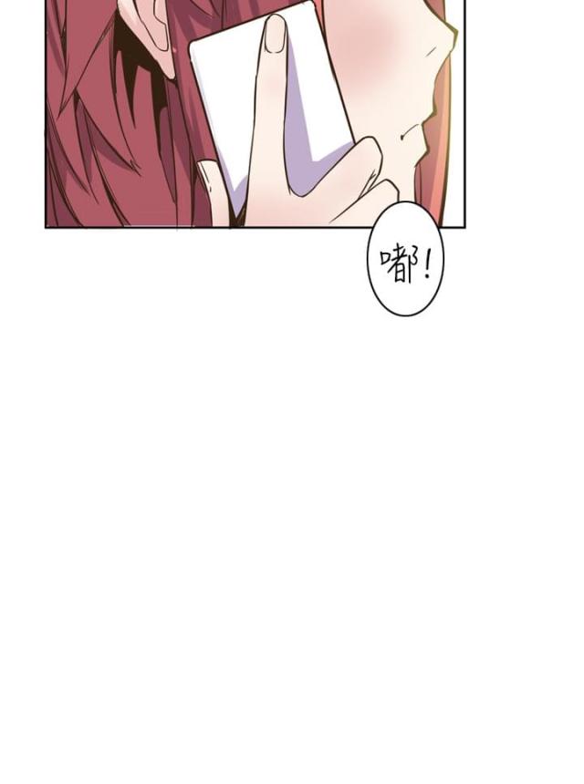 第21话12