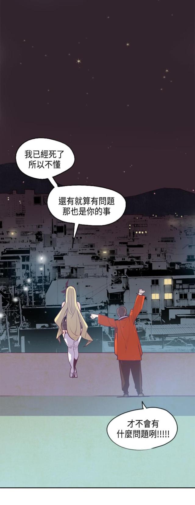 第17话15