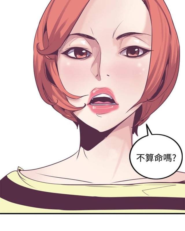 第19话22