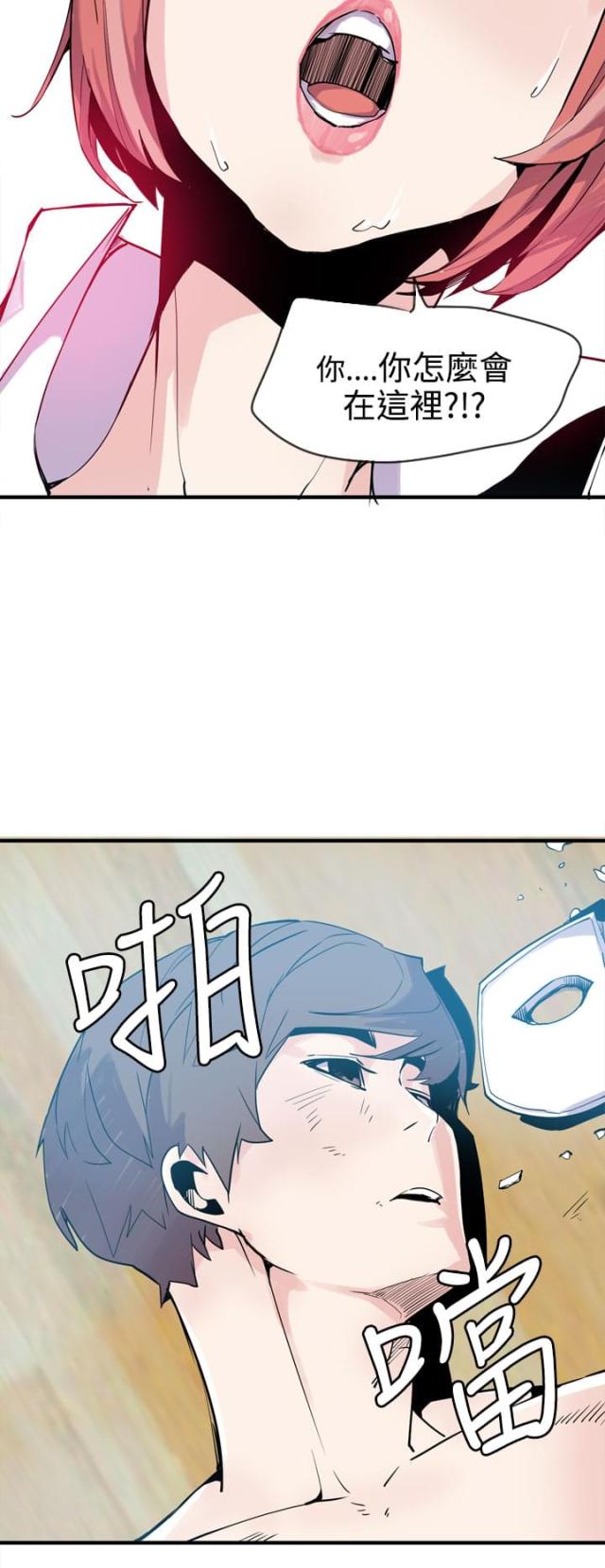 第24话1