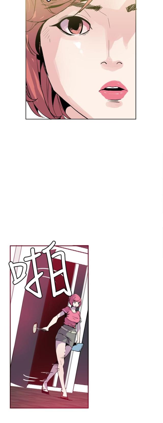 第25话9