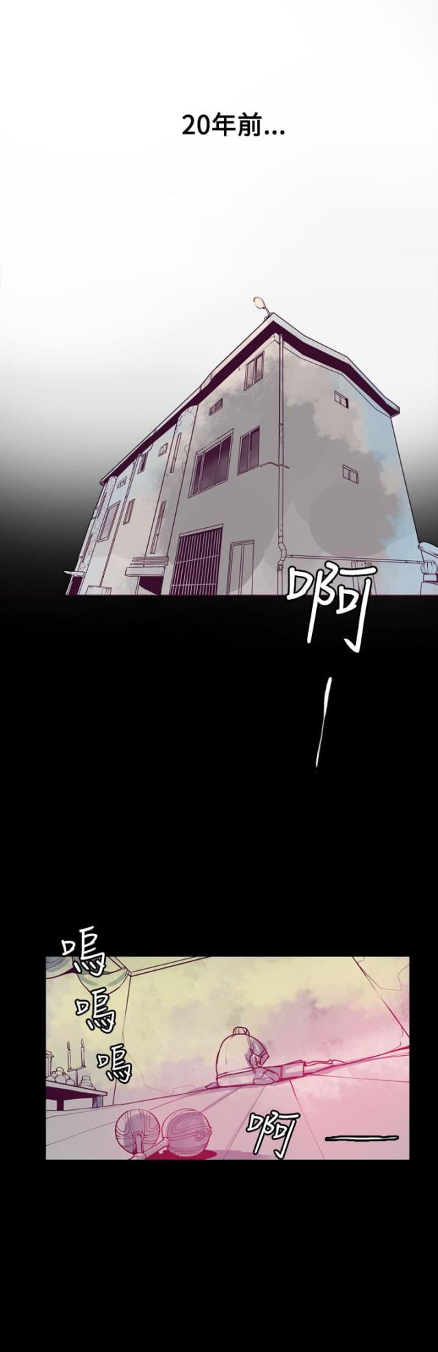 第2话14