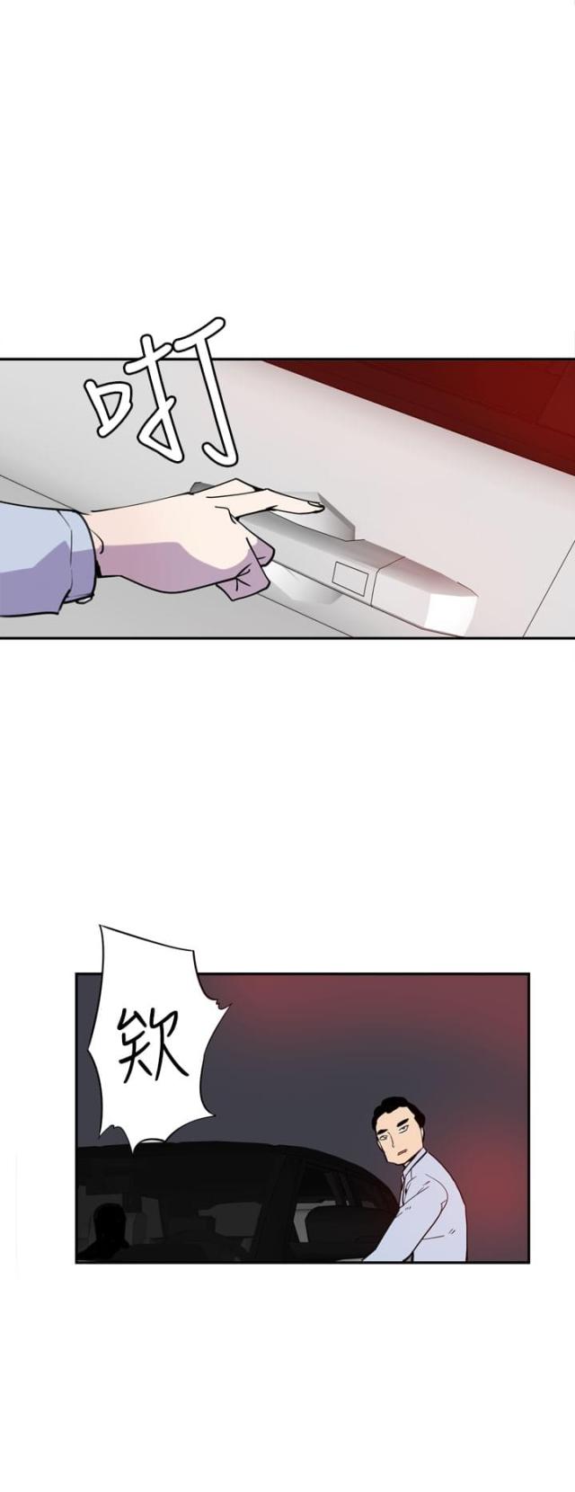 第25话27