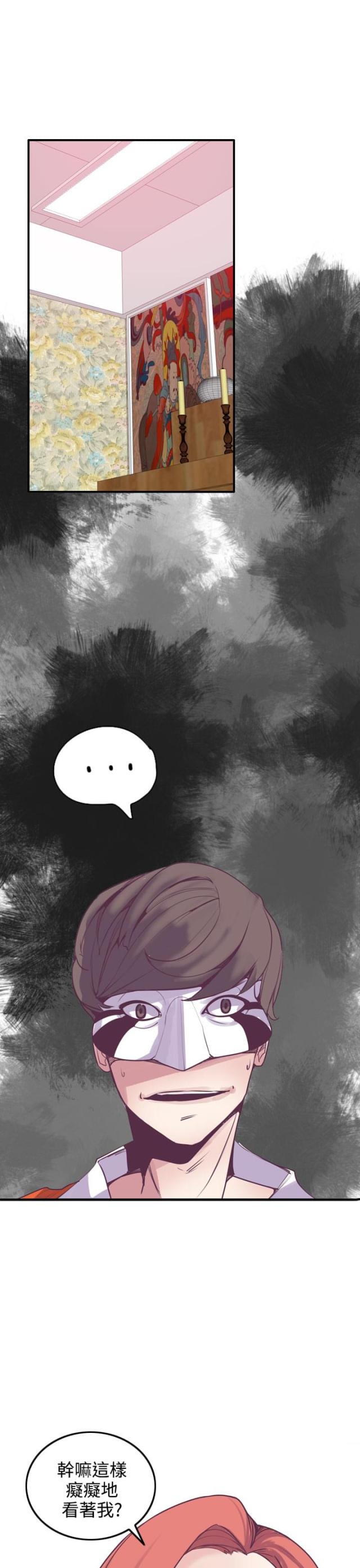 第19话21