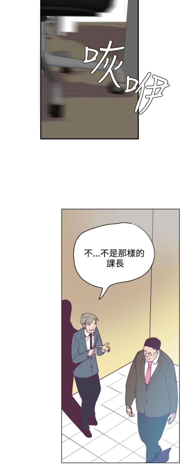 第18话18