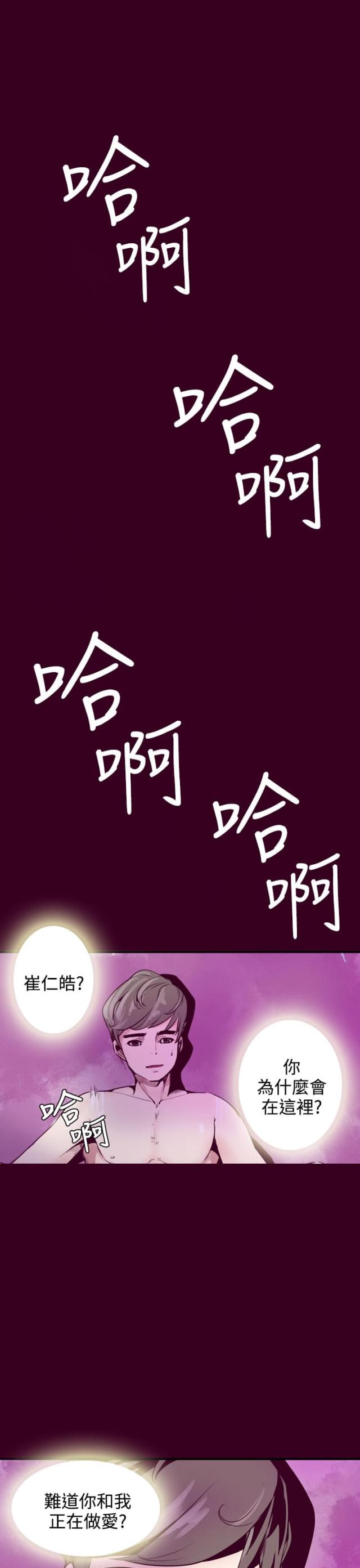 第11话0