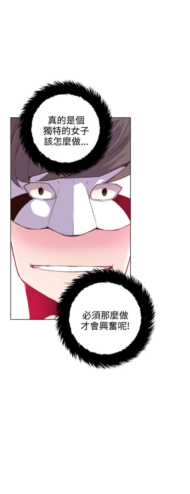 第20话11