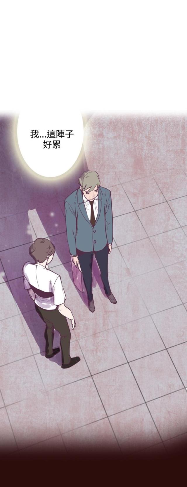 第18话22