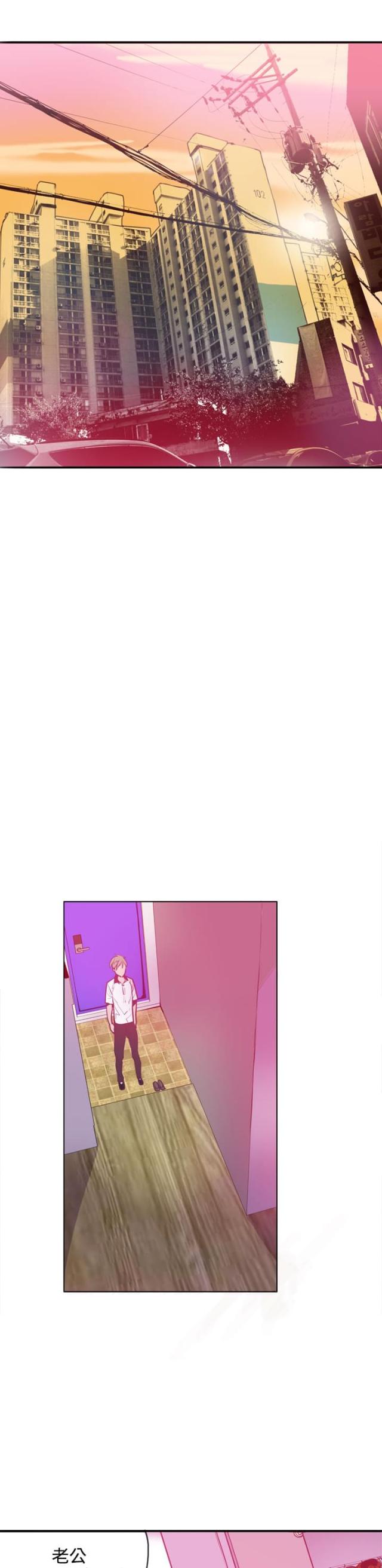 第16话6
