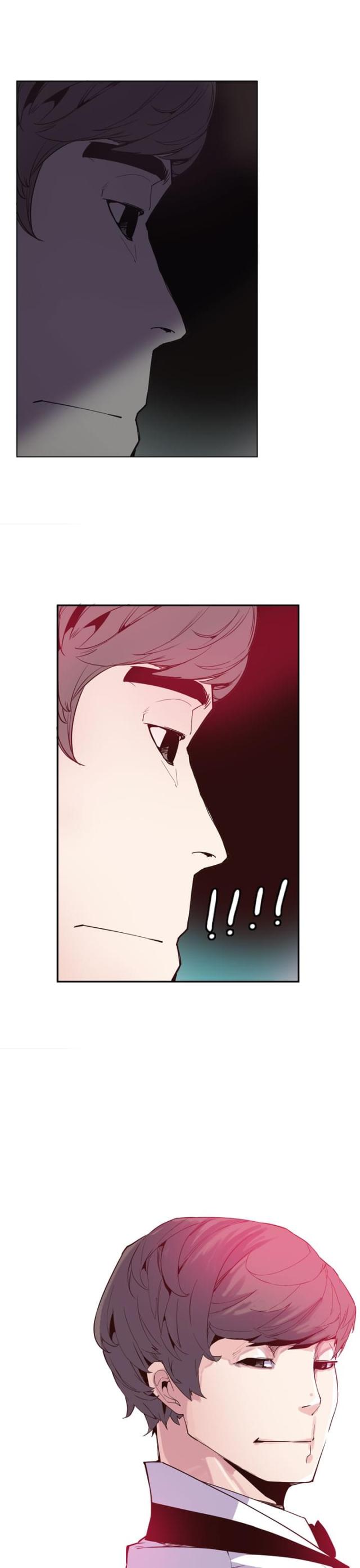 第26话11