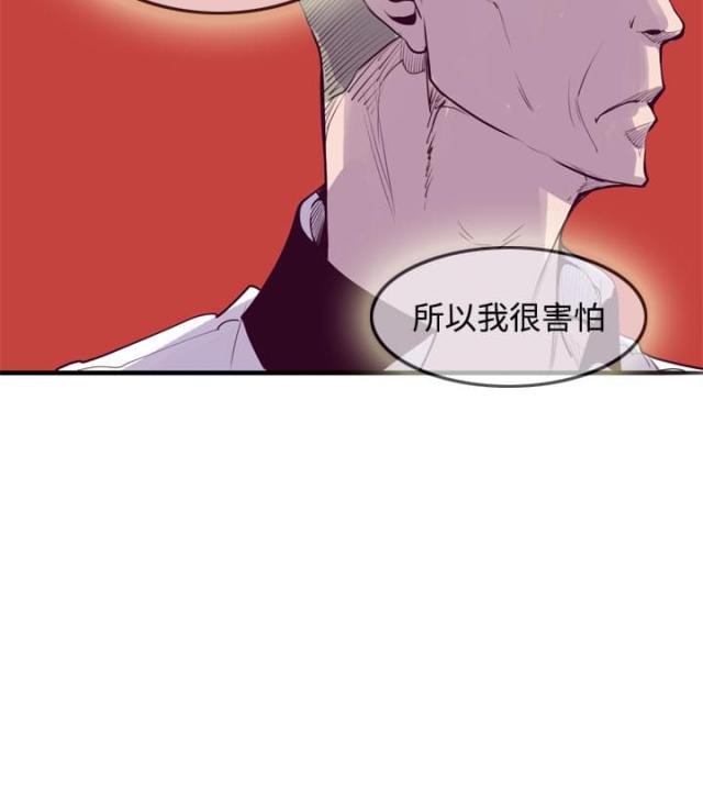 第16话11