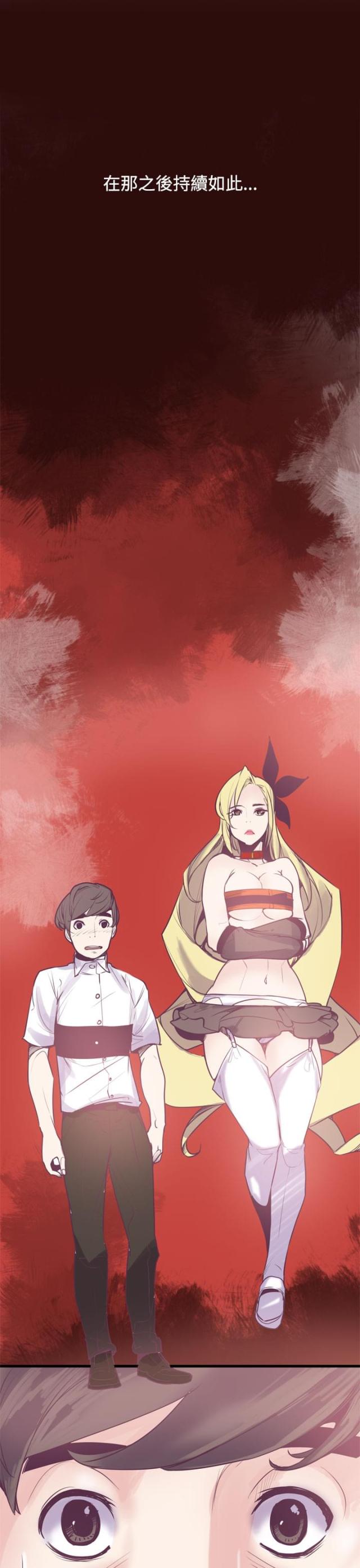 第18话25