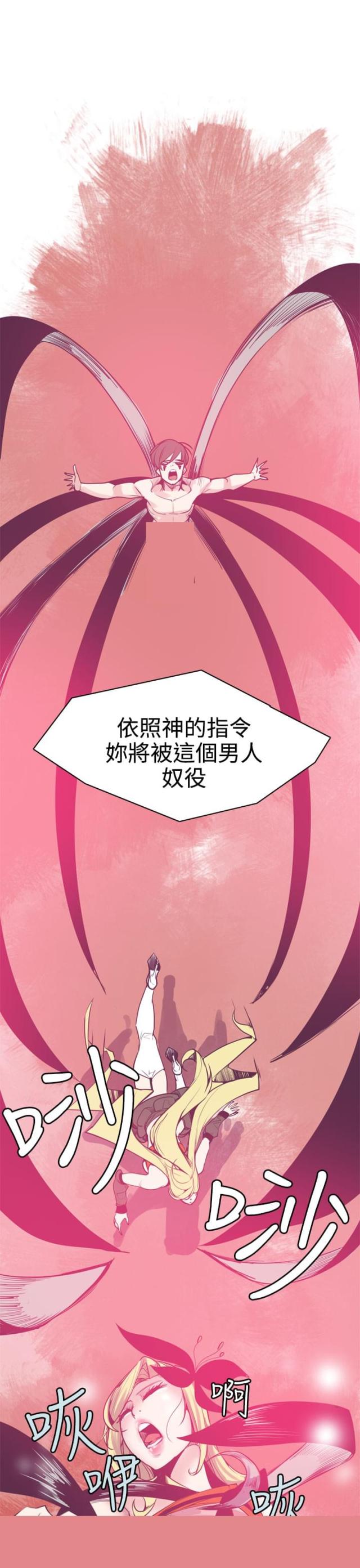第12话0