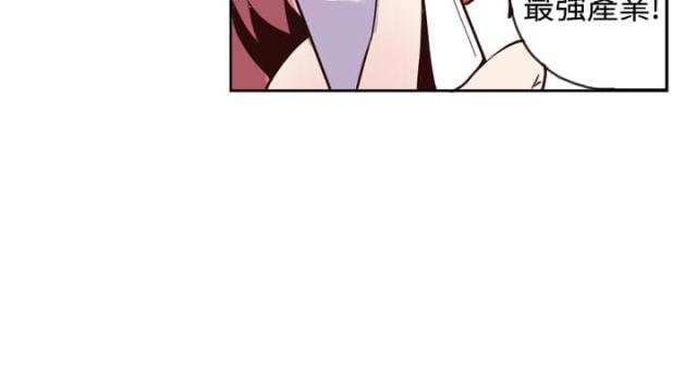 第21话10