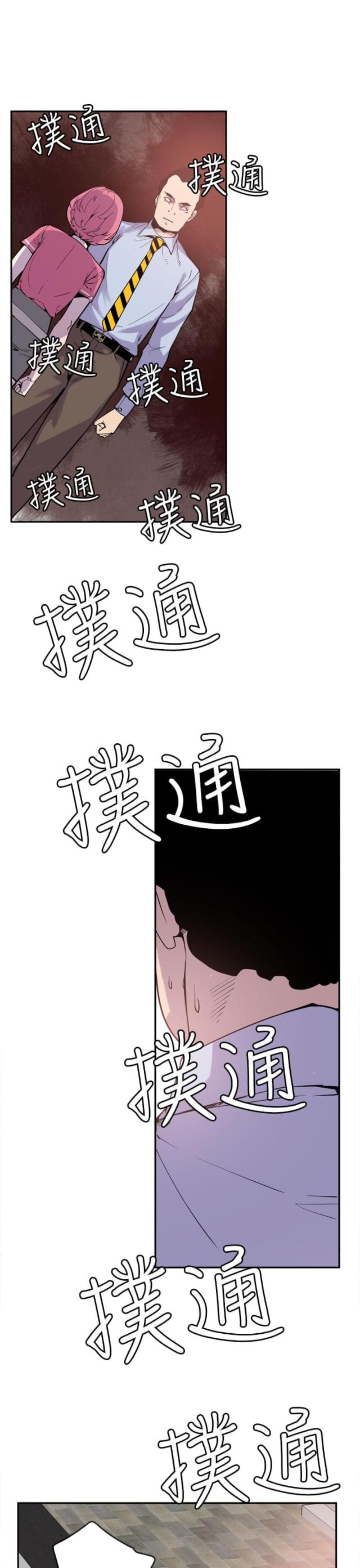 第25话18