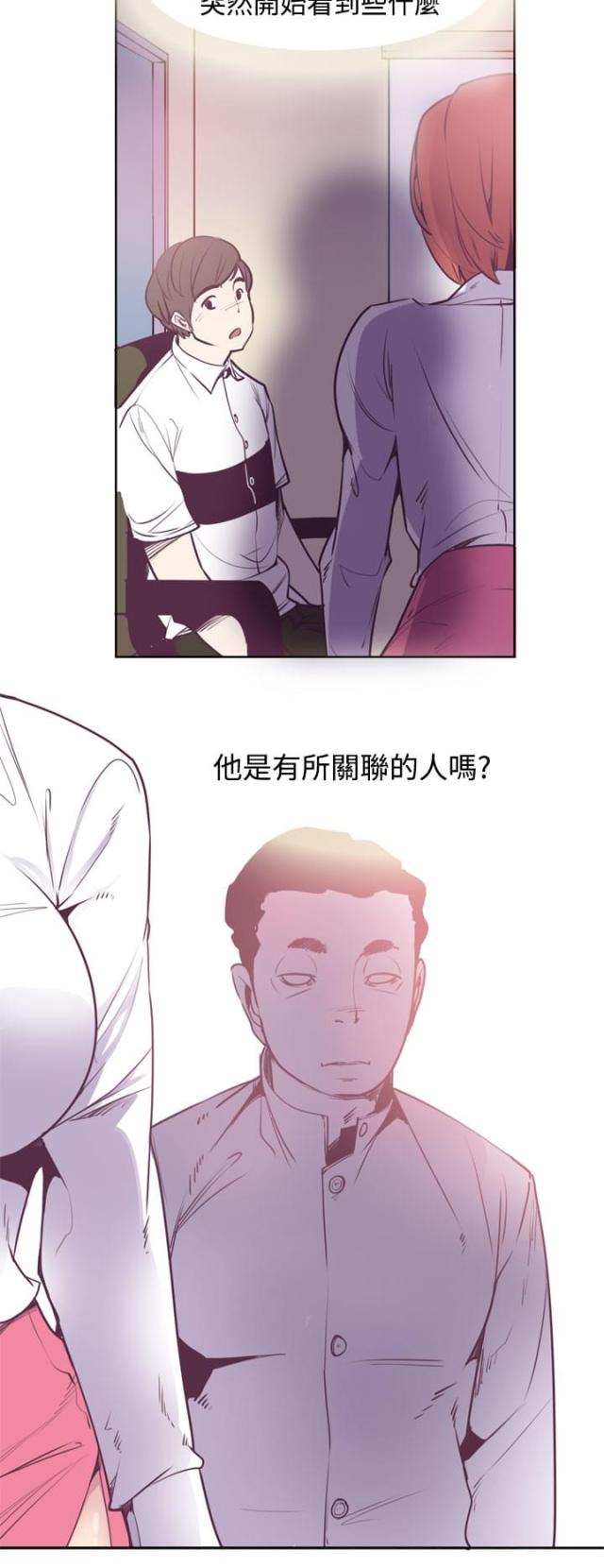 第18话14