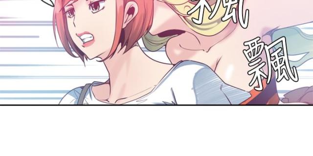 第3话15
