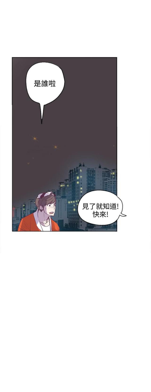 第19话20