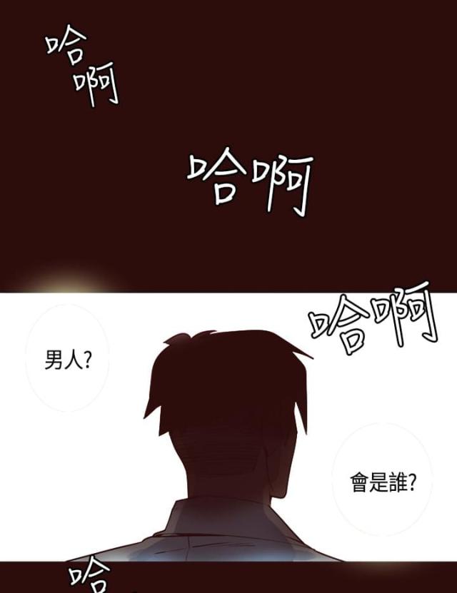 第13话17