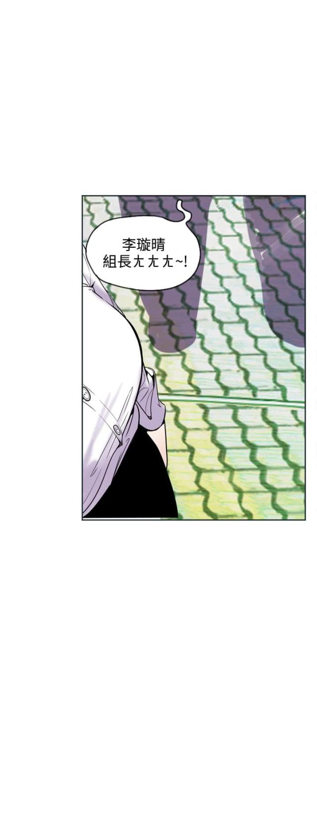 第22话3
