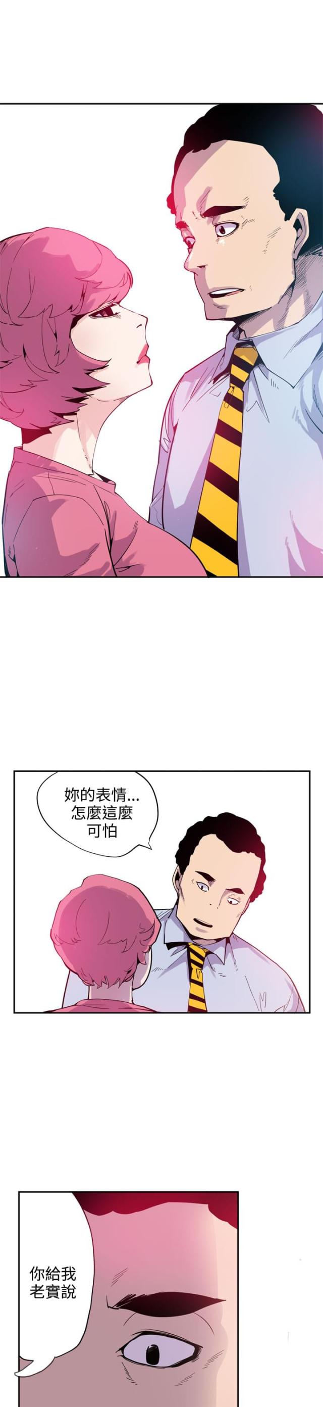 第25话16