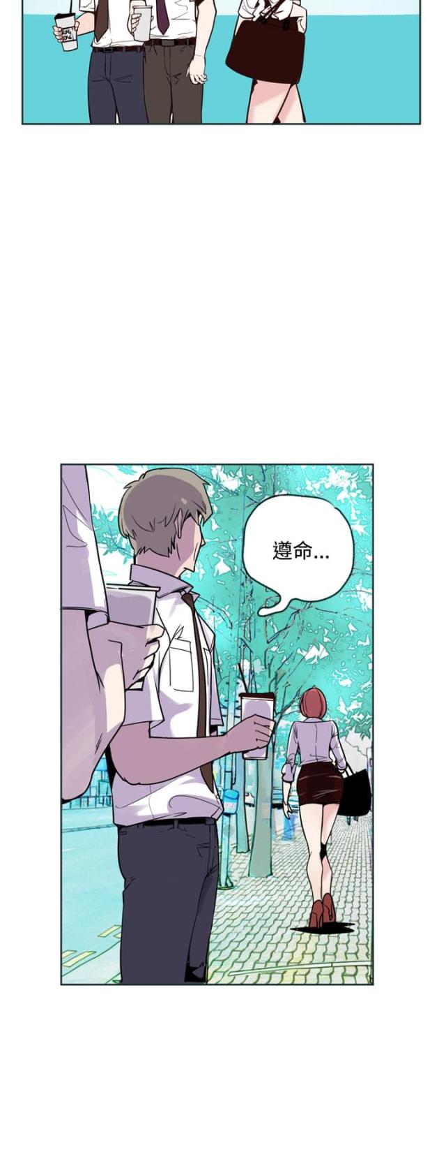第22话5