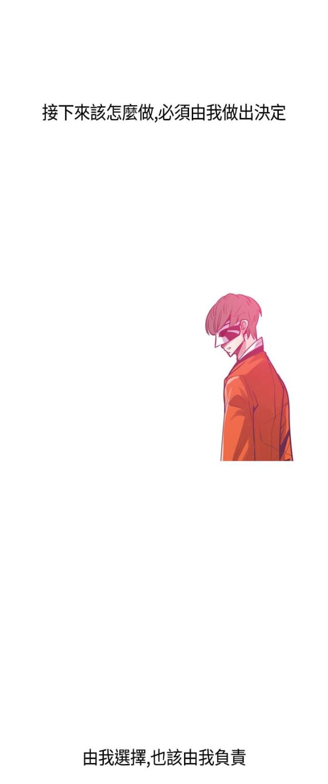 第14话19