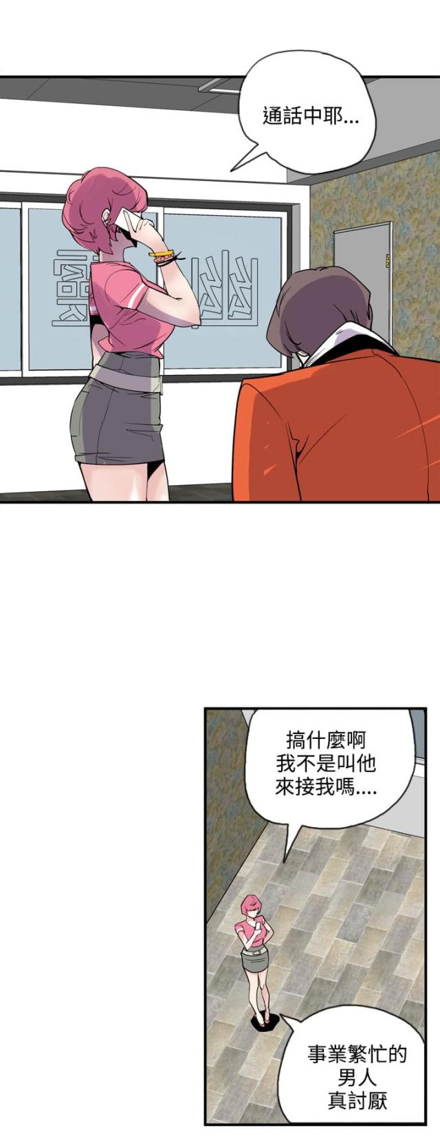 第24话15