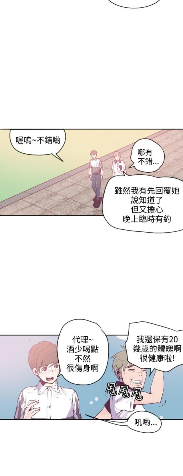 第15话1