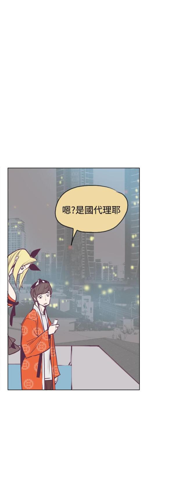 第19话15
